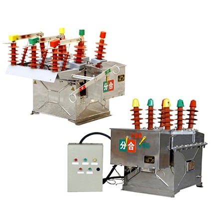 ZW8(Z)-12（G）戶(hù)外高壓真空斷路器