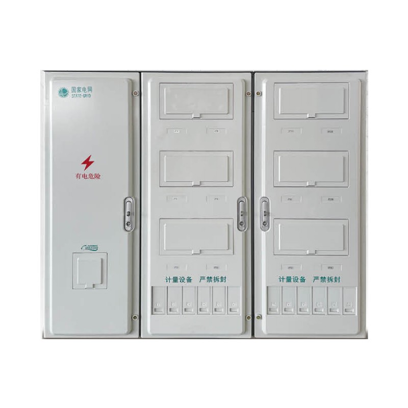 電能計(jì)量箱(金屬、PC+ABS、SMC)