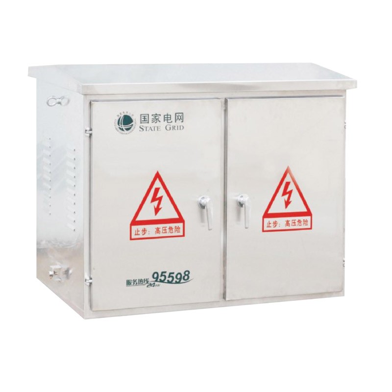 國網(wǎng)、南網(wǎng)標(biāo)準(zhǔn)JP柜、電表箱